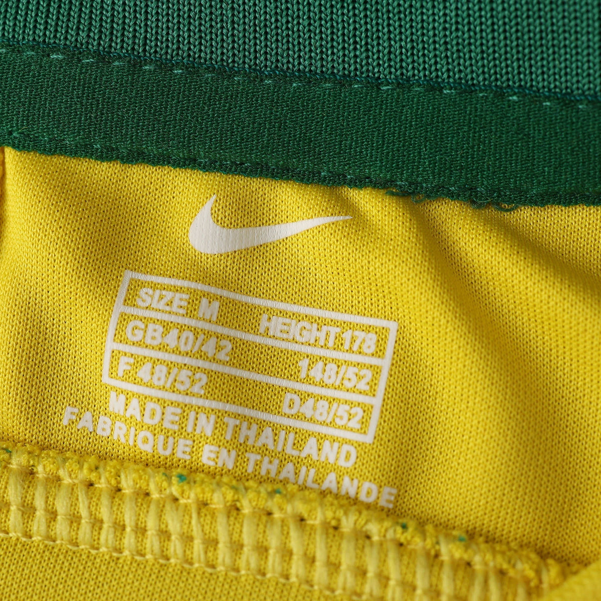 Retro Home 1998 Shirt
